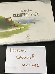 Чартерстоун + Recharge Pack