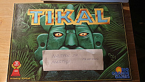 Tikal. Первое издание