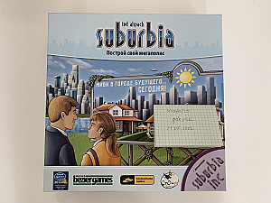 Suburbia + дополнение Suburbia Inc.