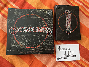 Catacombs + доп