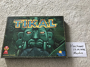 Tikal