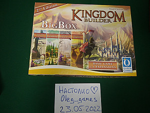 Kingdom Builder Big Box 2 издание + протекторы + локализация всех карт.