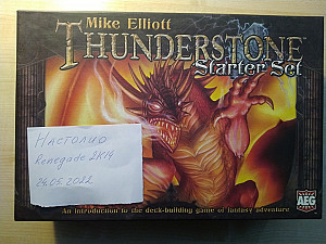 Thunderstone Starter Set.