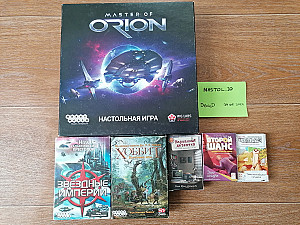 Плохое состояние.Master of Orion,звёздные империи,хоббит,Карманный детектив, второй шанс,элементарно