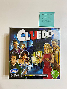 Cluedo / Клюедо