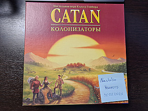 Catan (Колонизаторы)