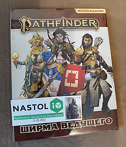 Pathfinder 2 редакция. Ширма ведущего