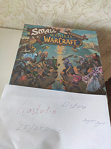 small world of warcraft