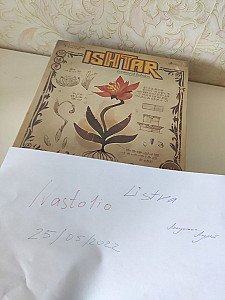 Ishtar от Бруно Катала