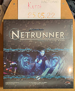 Android: Netrunner (Core Set)