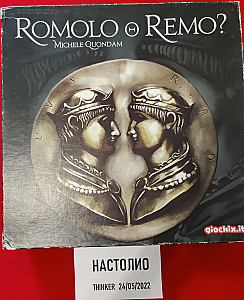 Romolo o Remo?