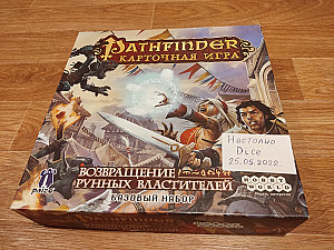 Pathfinder. Карточная игра. Возвращение Рунных Властителей.