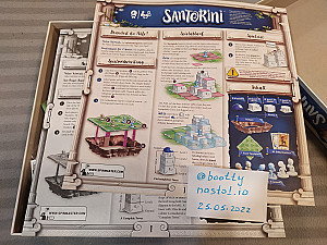 Santorini + дополнение