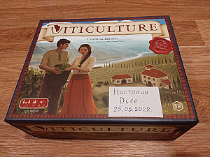 Виноделие (Viticulture Essential edition)