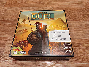 7 Wonders Duel (7 Чудес. Дуэль)