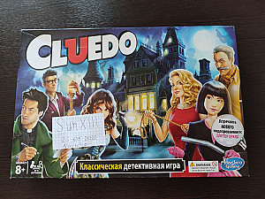 Cluedo. Классическая детективная игра