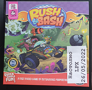 Rush & Bash + дополниние