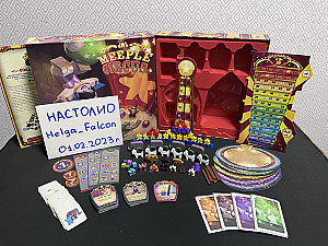 Meeple Circus (Маленький цирк) английская коробка