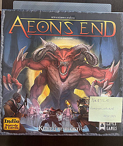 Новая Конец вечности (Aeon's End)