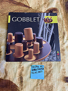 Gobblet