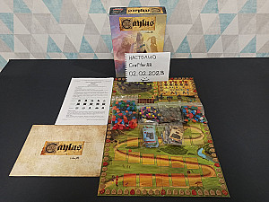 Caylus + Русские Железные Дороги