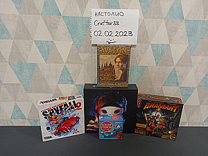 Диамант + Лига Детективов + Avalon + Spyfall 2 + Одним Словом