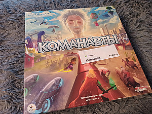 Команавты (2019) Comanauts