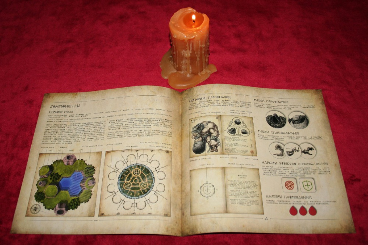 Буклет правил первого издания игры