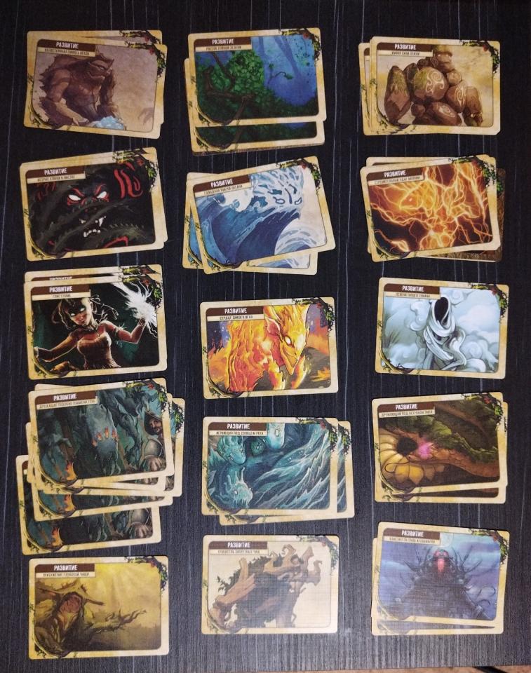 Вот они - слева направо... и сверху вниз, получается.