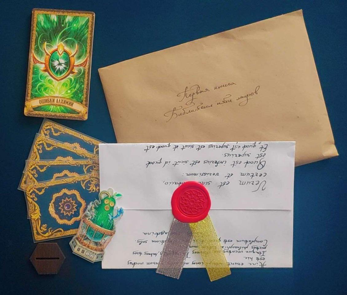 Исключительно в версии с Crowdrepublic.