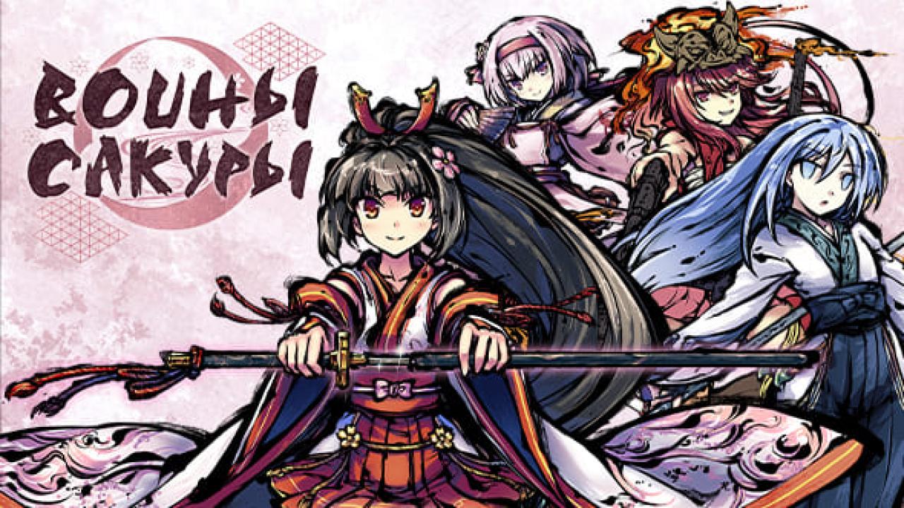 Ну что, пацаны-куны, Аниме-десу?