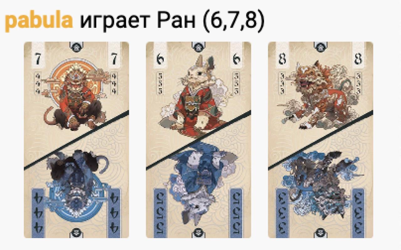 (Бить ли такую взятку с самого начала вопрос даже не стоит)