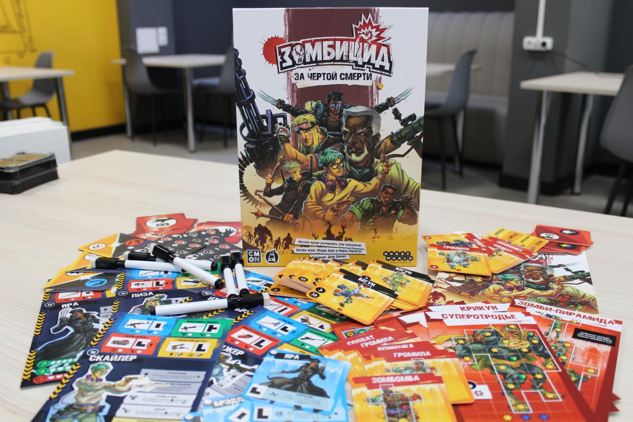 Зомбицид: За чертой смерти 🧟‍♂️