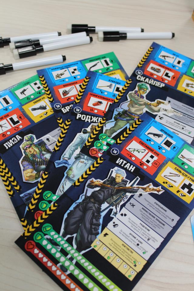 Сочные герои (6 на выбор)