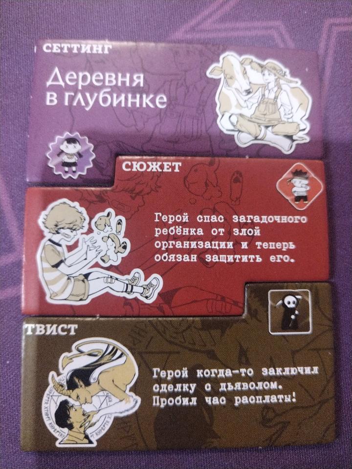 Угадаете в каком тренде снято это аниме? Спортивная драма, конечно же!