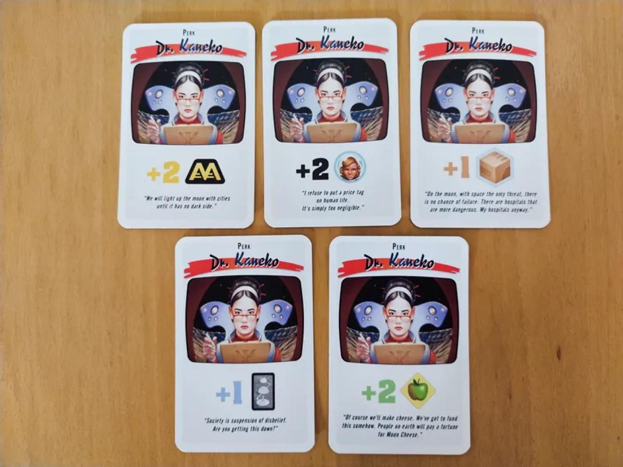 <i>У всех игроков они одинаковые</i>