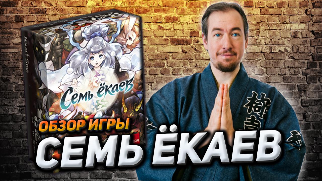 ✅ Cмотрите удобно в ВК: <a href="https://vk.com/video-34440237_456240116">https://vk.com/video-34440237_456240116</a>