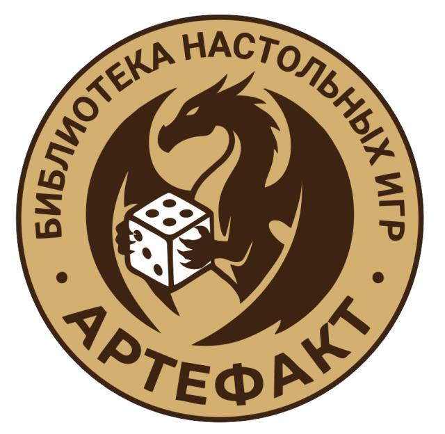 ArtifactBoardgame