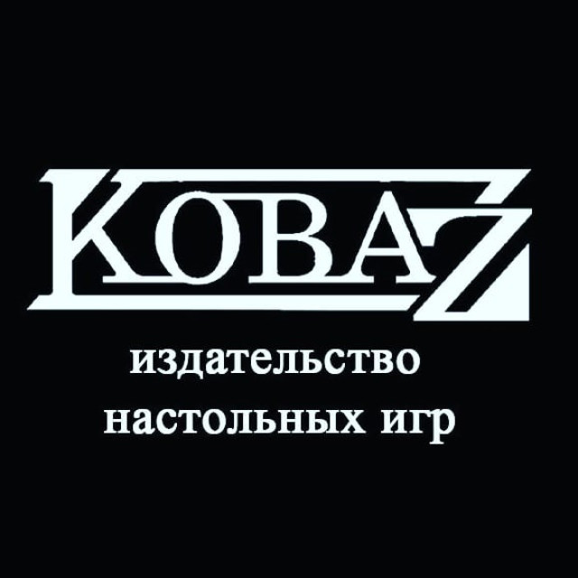 Kobazhan