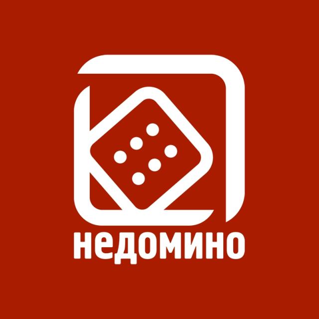 Nedomino